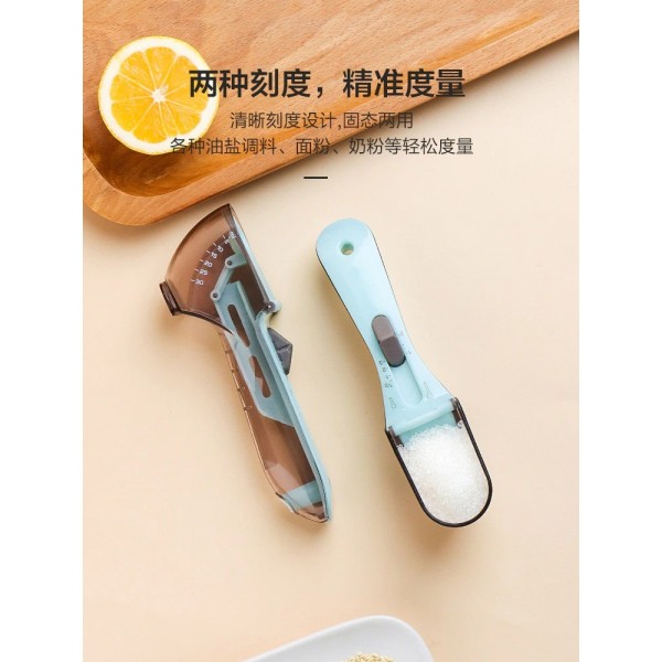 Colheres de Medição Ajustáveis - 2PCS