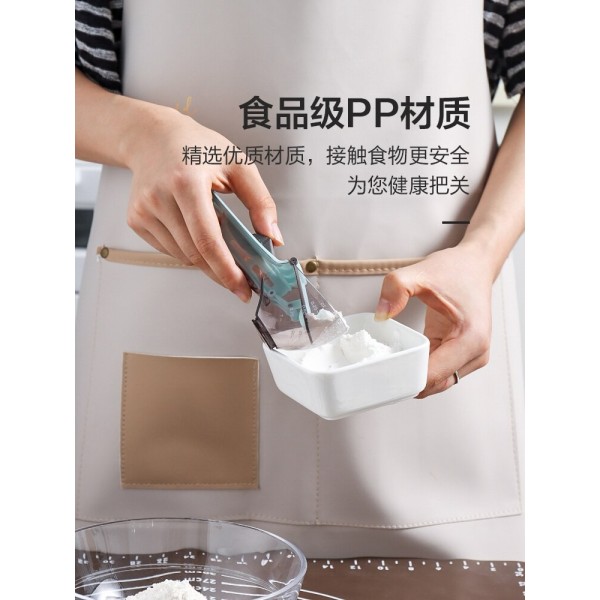 Colheres de Medição Ajustáveis - 2PCS