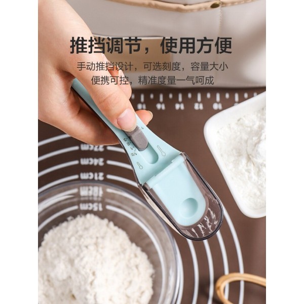 Colheres de Medição Ajustáveis - 2PCS