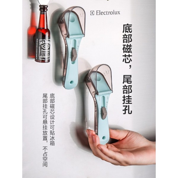 Colheres de Medição Ajustáveis - 2PCS