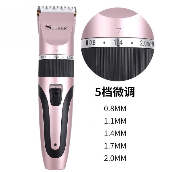 Máquina de Cortar Cabelo Surker